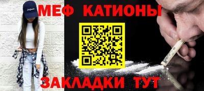 экстази Гусь-Хрустальный
