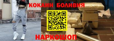 экстази Гусь-Хрустальный