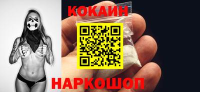 экстази Гусь-Хрустальный