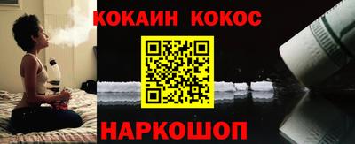 тгк Гусиноозёрск