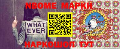 экстази Гусь-Хрустальный