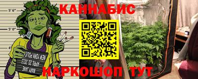 экстази Гусь-Хрустальный