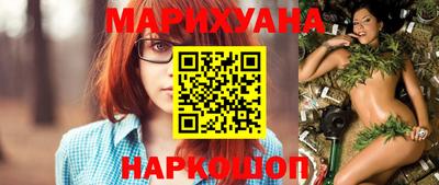 МДМА Гусев