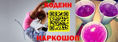экстази Гусь-Хрустальный