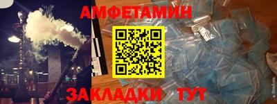 экстази Гусь-Хрустальный