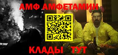 тгк Гусиноозёрск