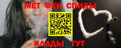 экстази Гусь-Хрустальный