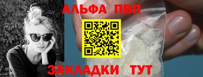 МДМА Гусев