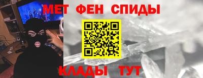 экстази Гусь-Хрустальный