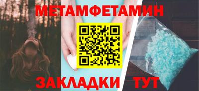 экстази Гусь-Хрустальный