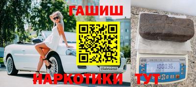 экстази Гусь-Хрустальный