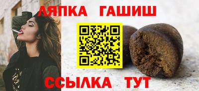 МДМА Гусев