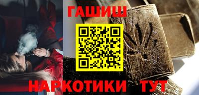 МДМА Гусев