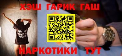 МДМА Гусев